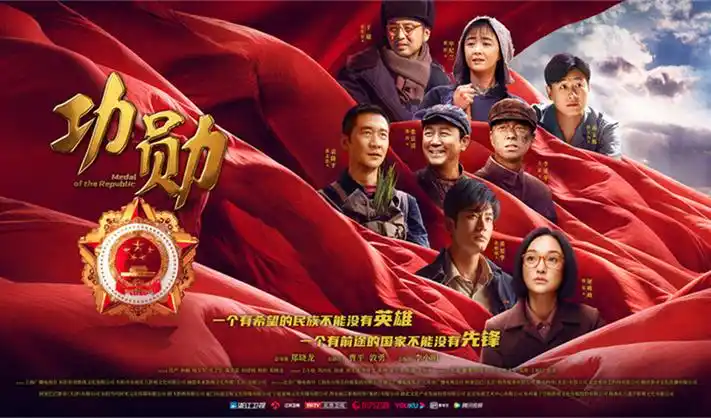 仙逆动漫在线观看 免费高清